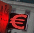 Курс евро на Мосбирже поднялся до 103 рублей впервые с 28 марта прошлого года - Говорит Москва