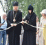 В Феодоровском монастыре г. Переславля-Залесского открылся музей святителя Луки Крымского - Московский Патриархат РПЦ