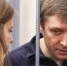 Мосгорсуд оставил без изменений приговор экс-полковнику МВД Захарченко - M24.Ru