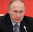 Путин подписал закон о проведении эксперимента по исламскому банкингу в ряде регионов РФ - M24.Ru