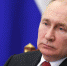 Астролог Драган предсказала непростое время для Путина и России с 2023 по 2026 годы - Вечерняя Москва
