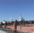 Москва Кремль - Государственная Дума