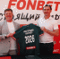 22 t shirt fonbet.png - ФК Локомотив
