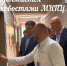 Ремонт в отделении медицинской реабилитации Клинического филиала № 1 продолжается - НПЦ наркологии