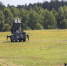 Германия передала Украине два ЗРК Patriot – СМИ - M24.Ru