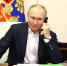 Путин провел телефонные переговоры с Мирзиеевым - Вечерняя Москва