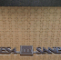 Итальянский банк Intesa Sanpaolo уйдет с российского рынка – СМИ - M24.Ru