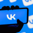 Месячная аудитория "VK Знакомств" после ухода Tinder из России выросла почти на 50% - M24.Ru