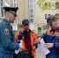 Фото: предоставлено пресс-службой управления по ЦАО Главного управления МЧС России по г. Москве - Москва.Центр