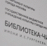 Выставку-ярмарку об африканской культуре провели в «Тургеневке». Фото: архив, «Вечерняя Москва» - Красносельский район