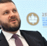 Орешкин пообещал стабилизацию курса рубля в ближайшее время - Вечерняя Москва