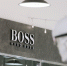 Компания Hugo Boss пообещала оставить в России часть бизнеса - Говорит Москва