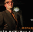 КЦ «Меридиан» покажет спектакль «Пришёл мужчина к женщине» 15 сентября - Район Черемушки
