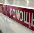 Вакцину от туберкулёза можно модернизировать, но «заказа» на это нет? - Московская газета