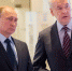 Владимир Путин и Сергей Собянин открыли МЦД-3 - Новые Округа