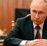 Путин утвердил состав делегации РФ на Генассамблее ООН в сентябре - M24.Ru