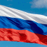 В библиотеке расскажут о российском флаге - Московский сегодня