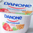 Логистическое подразделение российской Danone в сентябре сменит название - M24.Ru