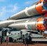 Ракету "Союз-2.1а" с кораблем "Прогресс" установили на старт космодрома Байконур - M24.Ru