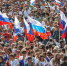 Москвичам рассказали о мероприятиях в День Государственного флага 22 августа - M24.Ru