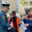 Профилактические рейды по обеспечению пожарной безопасности в жилье - Район Арбат