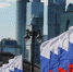 Более 2,5 тыс. российских флагов украсили Москву к 22 августа - Информационный Центр
