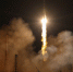 Ракета "Союз-2.1а" с грузовым кораблем "Прогресс МС-24" стартовала с Байконура - M24.Ru