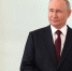 Путин поздравил правительство Индии с успешной посадкой «Чандраян-3» на Луну - Вечерняя Москва