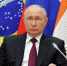 Владимир Путин поздравил Индию с успешной посадкой «Чандраян-3» на Луну - Говорит Москва