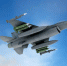 Норвегия передаст Украине истребители F-16 – СМИ - M24.Ru