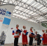 День российского флага отметили в Филевском парке, фото - Мой район