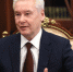 Собянин рассказал о грантовой поддержке создания Московского квантового кластера - Газета На Западе Москвы: Кунцево