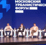 Председатель Мосгордумы: В Москве предлагается реализовать новый проект по реабилитации водоемов - Единая Россия