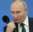 Владимир Путин примет участие в едином дне голосования - Говорит Москва