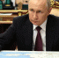 Путин в разговоре со школьником назвал генетику оружием разрушительной силы - Вечерняя Москва