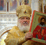 Святейший Патриарх Кирилл совершил Литургию в Храме Христа Спасителя, за которой состоялось прославление в лике святых священника Григория Златорунского. - Храм Христа Спасителя