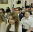 FullSizeRender.jpg - Российская Академия Адвокатуры