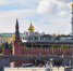 Юные жители Солнцева могут поучаствовать в конкурсе рисунков «Люблю свой город, свой район!» - Газета На Западе Москвы: Солнцево