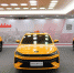 «Условный заменитель Toyota Camry»: комплектация и цены автомобиля «Москвич 6» - Вечерняя Москва
