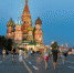 Мероприятие «Я и мой город» состоится 8 сентября в библиотеке № 207 - Район Фили-Давыдково