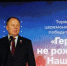 Прошло награждение авторов альманаха о героях СВО - Звездный бульвар