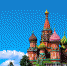 Мероприятие «Мой город» проведут 9 сентября в библиотеке № 206 - Район Фили-Давыдково