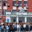 В музее было тесно - МГПУ