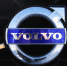 Активы автоконцерна Volvo передали российскому инвестору - Говорит Москва