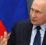 Путин дал совет по выбору идеальной супруги молодому ученому - Вечерняя Москва
