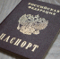 Дирижёр Юрий Башмет принял участие в выборах мэра Москвы - Новые Округа