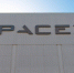 Корпорация Маска SpaceX намерена открыть в Дублине первый офис в Европе – СМИ - M24.Ru