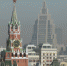 МГИК: Выборы мэра Москвы официально состоялись - Информационный Центр