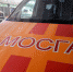 Более 1,1 миллиона газовых плит проверили в московских квартирах с начала года - Префектура СЗАО Москвы