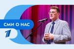 День программиста